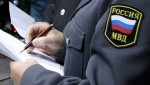 В Стрежевом полицейские задержали подозреваемого в попытке сбыта мефедрона