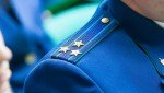 По постановлению прокуратуры г. Стрежевого Томской области местная жительница оштрафована за оскорбление в соцсети